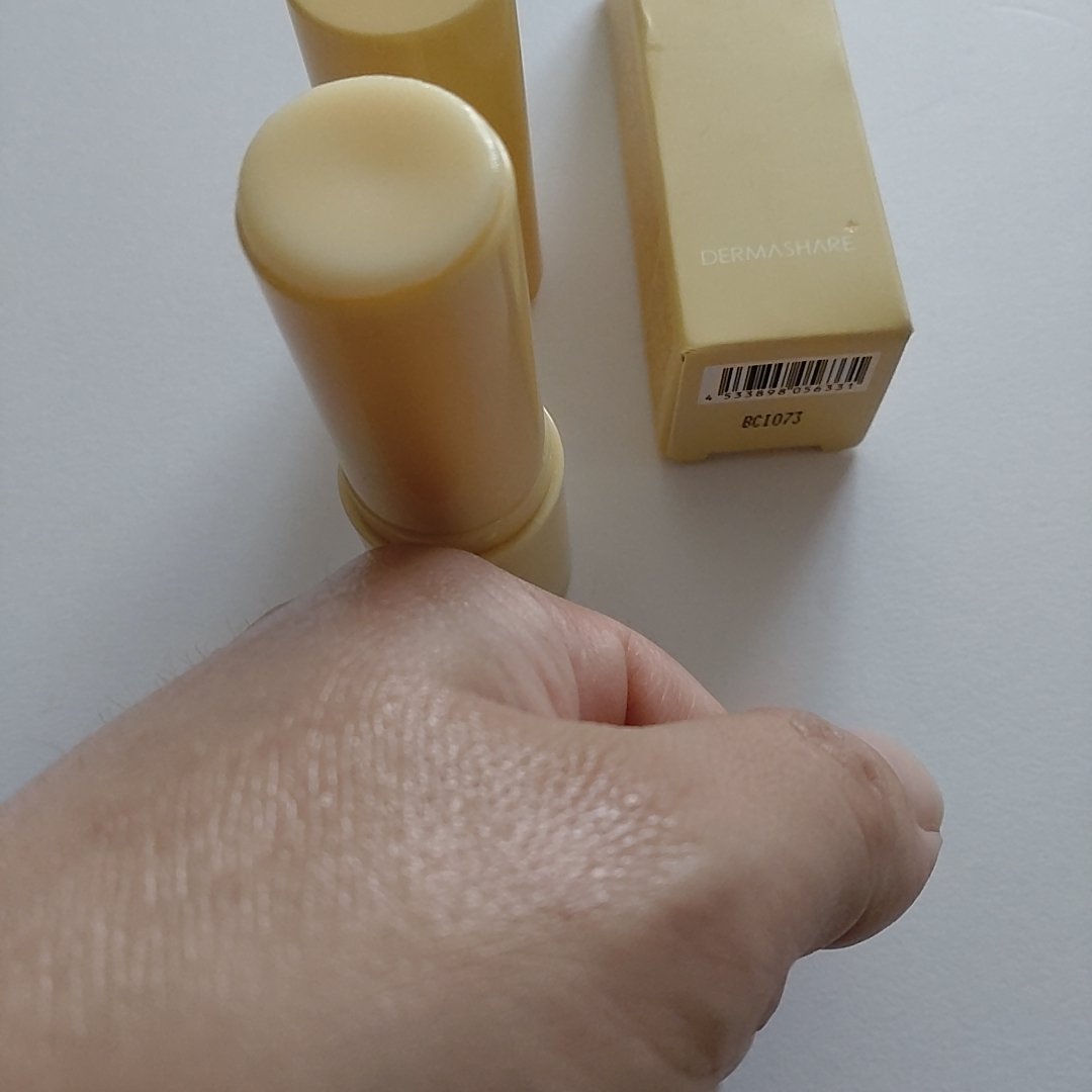 コラーゲンモイスチャーSUNマルチバーム/DERMASHARE/日焼け止めスティックを使ったクチコミ（3枚目）
