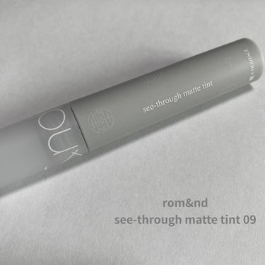 ⚫︎rom&nd see-through matte tint 09 maple red
3.8g
⚫︎使用期限開封から12ヶ月

rom&ndの韓服エディションから出ている
シースルーマットティントで