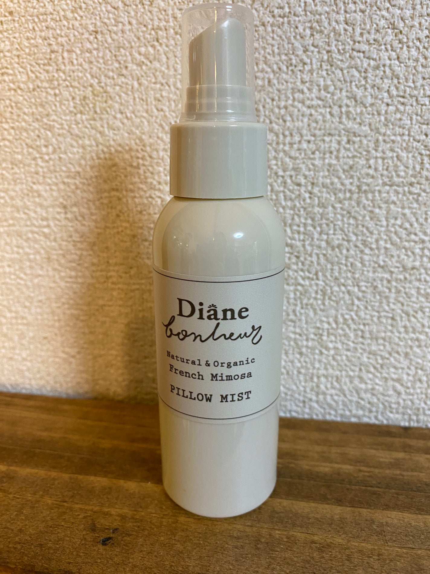 ボヌール おやすみピローミスト フレンチミモザの香り/ダイアン/ファブリックミストを使ったクチコミ(2枚目)