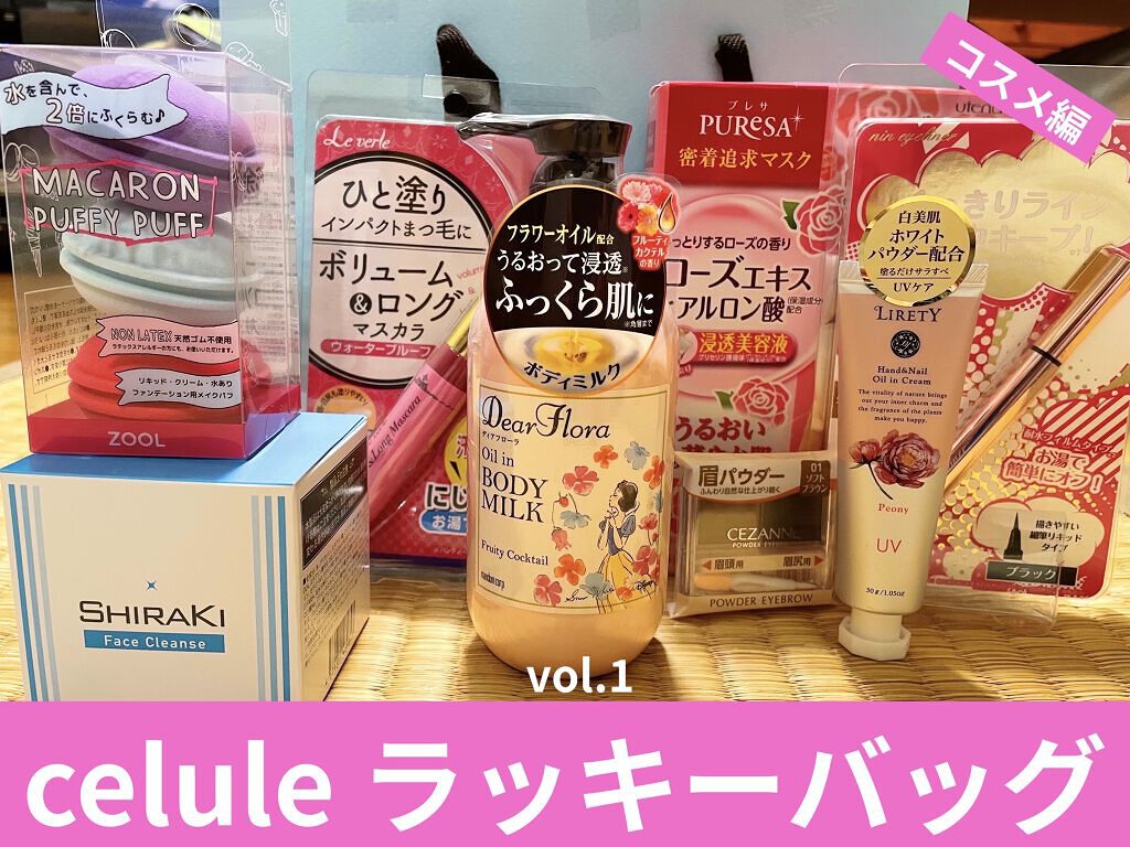 TGアイライナーBB/ドン・キホーテ/リキッドアイライナーを使ったクチコミ（1枚目）