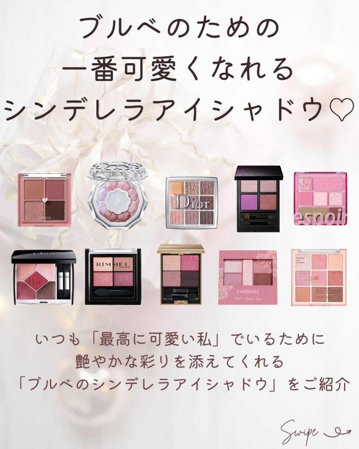 ã®ã®ð°ãã©ãã100ð® on LIPS ãæçš¿ãã芧ãã ãããããããšãããããŸãâ¡.ã®ã®éå»ã®æçš¿ã¯ã³..ãïŒ2æç®ïŒ