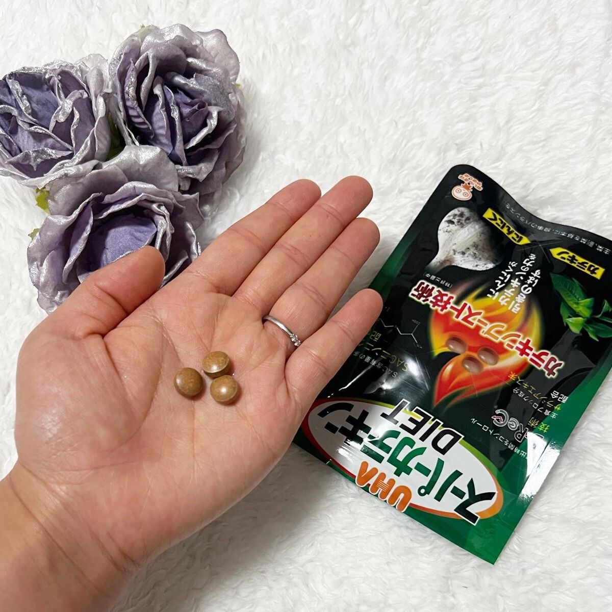 スーパーカテキンDIET/UHA味覚糖/ボディサプリメントを使ったクチコミ(2枚目)