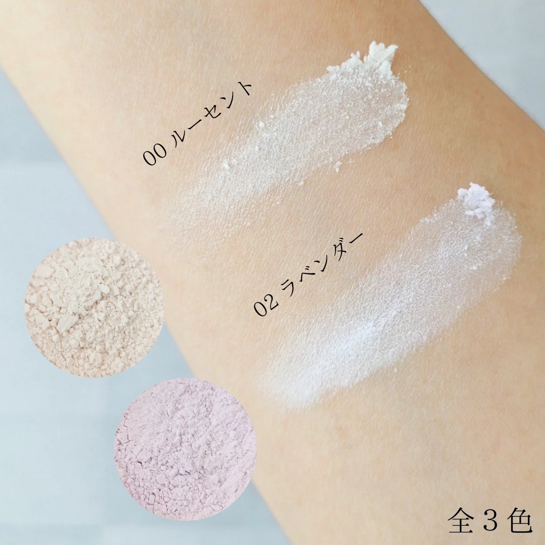 シルキーロングステイ パウダー/ESPRIQUE/ルースパウダーを使ったクチコミ（2枚目）