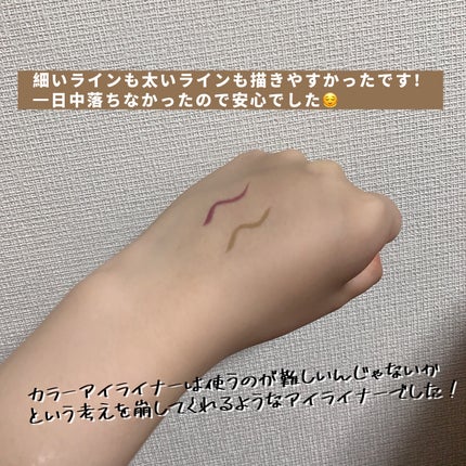 ウルトラカラー アイライナー/MAYBELLINE NEW YORK/リキッドアイライナーを使ったクチコミ(4枚目)