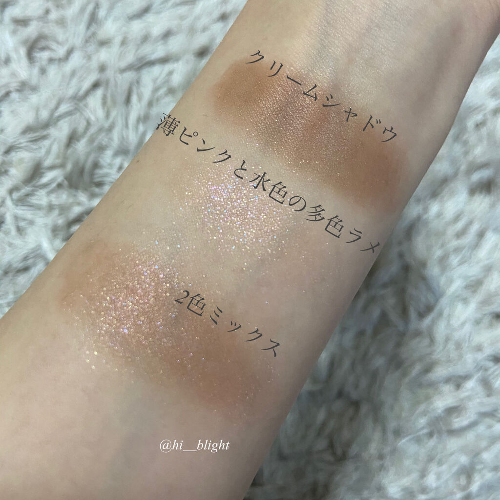 ザ ベージュライブラリー アイシャドウデュオ/RMK/ジェル・クリームアイシャドウを使ったクチコミ（3枚目）