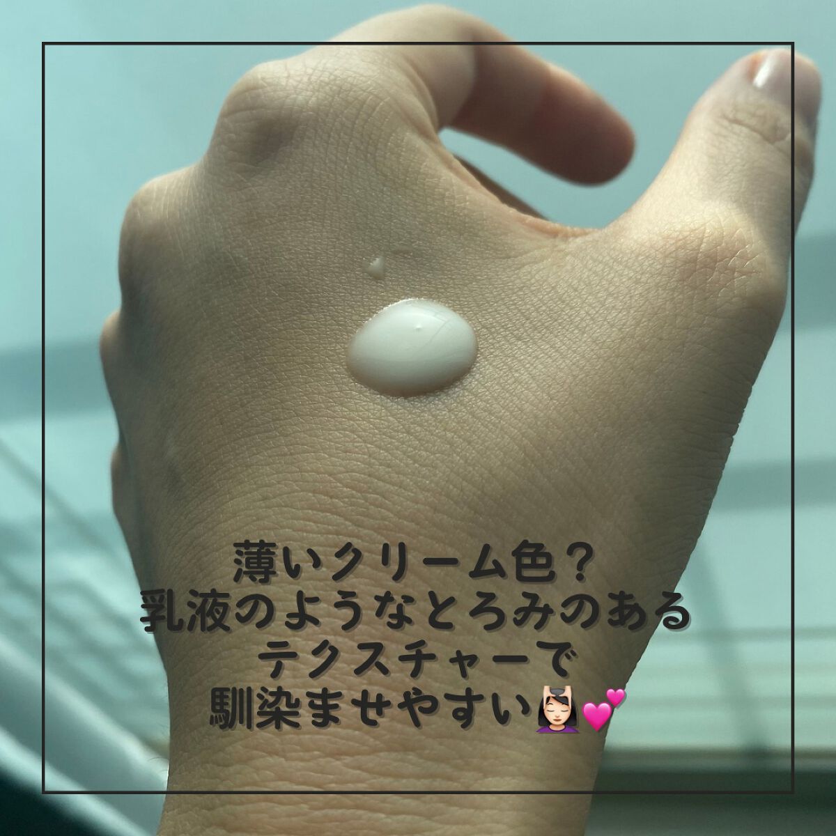 ユース ラディアンス ビタチノール セラム/primera/美容液を使ったクチコミ（3枚目）