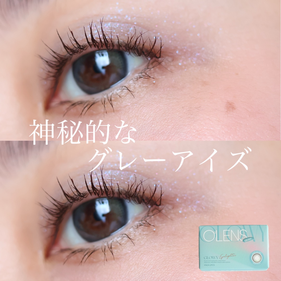 Eyelighter Glowy 1Month/OLENS/カラーコンタクトレンズを使ったクチコミ（1枚目）