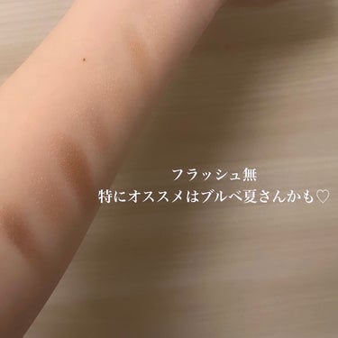 LUNASOL アイカラーレーション スペシャルエディションのクチコミ「全人類にオススメベージュパレット♡
上品な煌めきとどこを重ねても綺麗に仕上がるアイシャドウパレ.....」（3枚目）