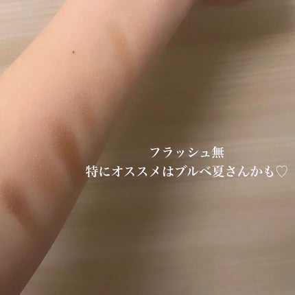 アイカラーレーション スペシャルエディション/LUNASOL/アイシャドウパレットを使ったクチコミ(3枚目)