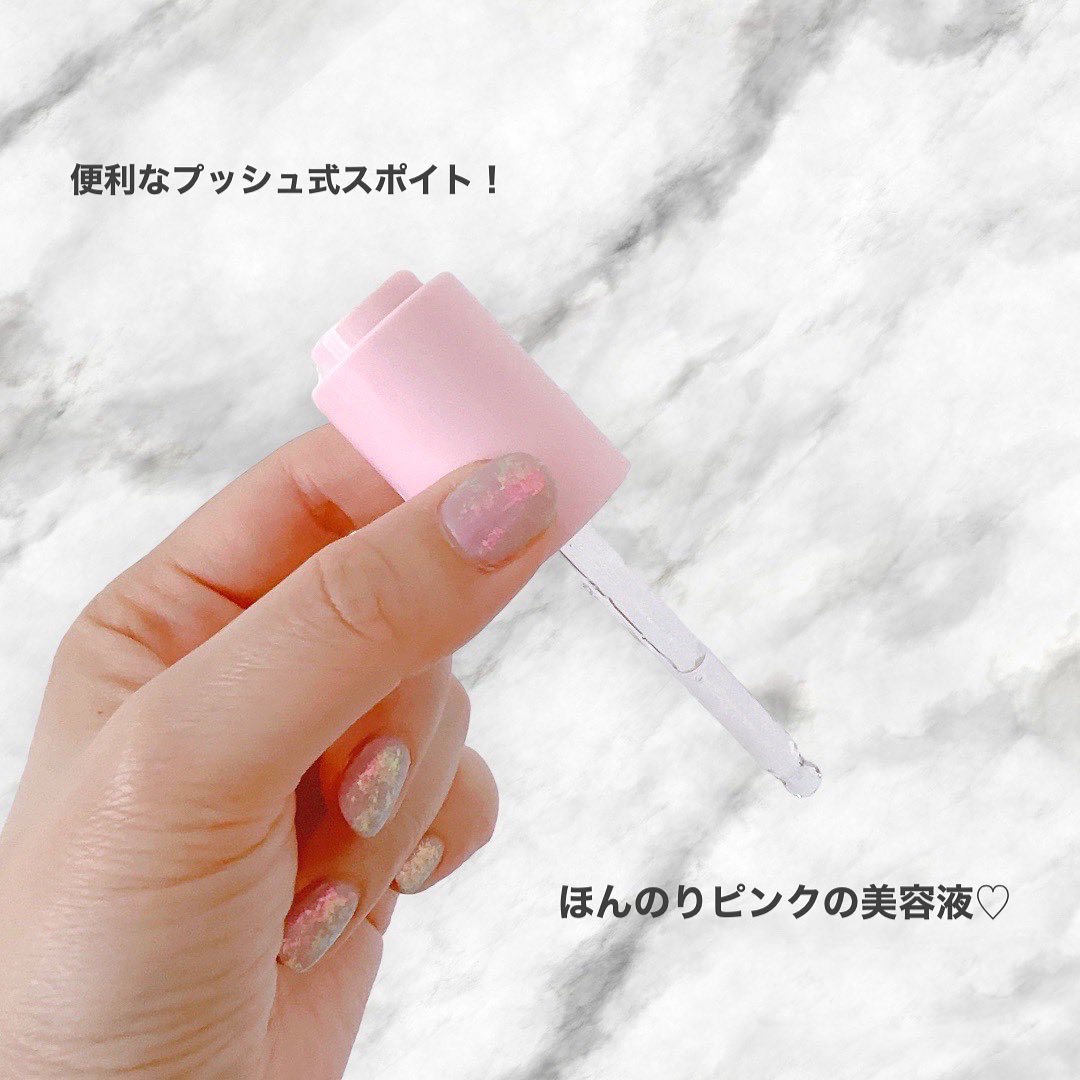 ピンクティーツリーシナジーセラム/APLIN/美容液を使ったクチコミ（2枚目）