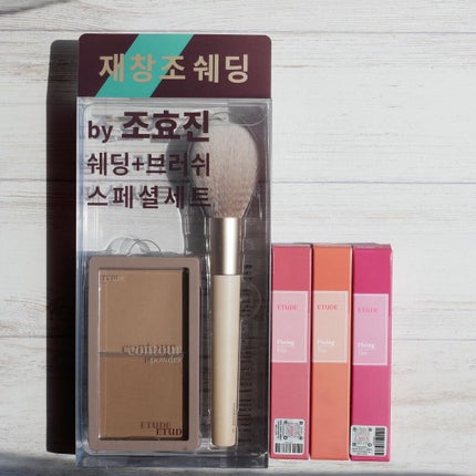 フィクシングティント/ETUDE/リップティントを使ったクチコミ(6枚目)