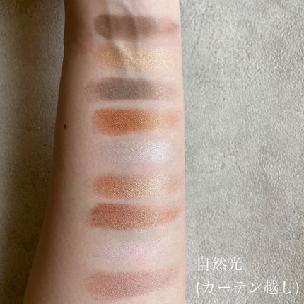 ル・ヌフ・ジバンシイ/GIVENCHY/アイシャドウパレットを使ったクチコミ(2枚目)