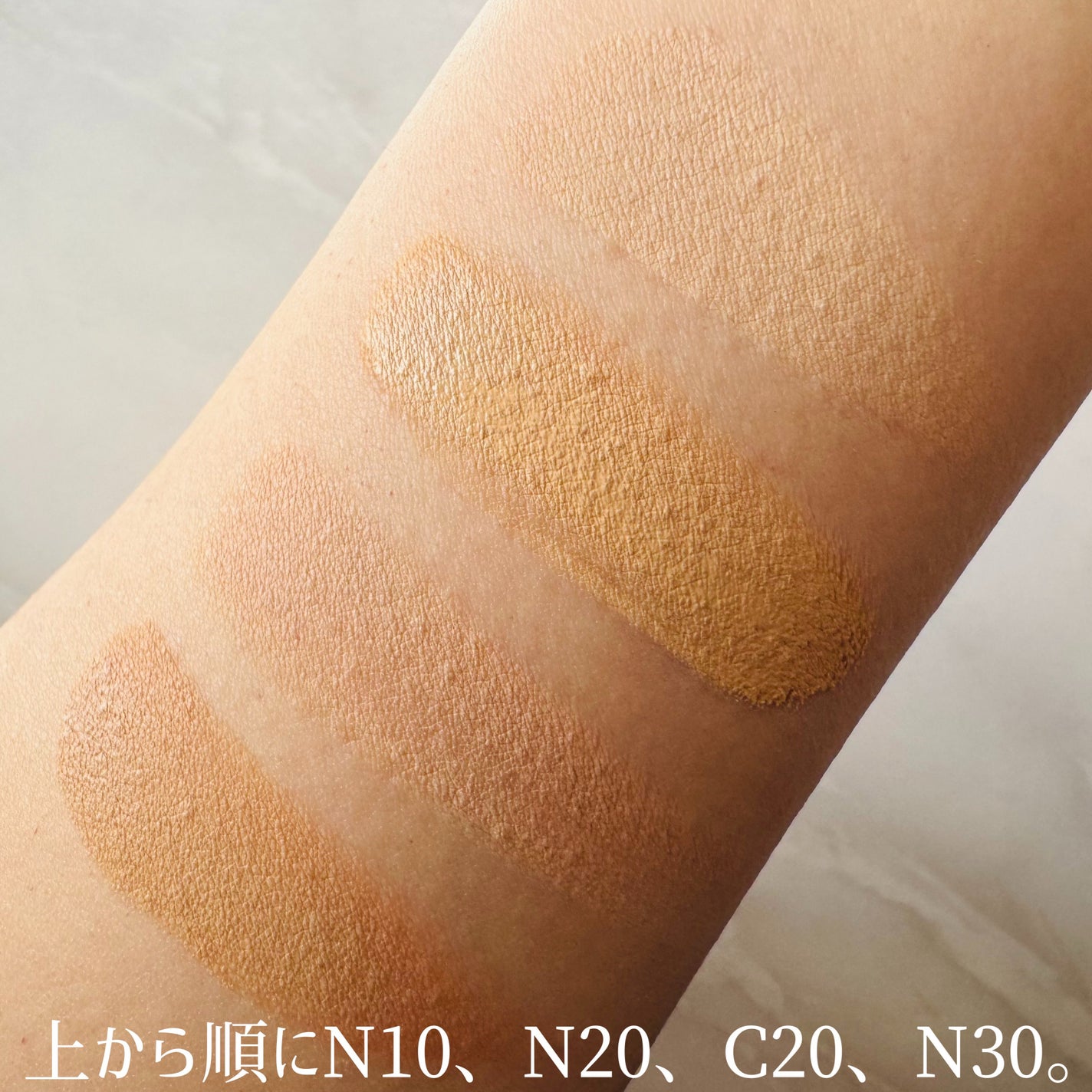 SPステイ クリームパクト ファンデーション/MAYBELLINE NEW YORK/クリーム・エマルジョンファンデーションを使ったクチコミ(3枚目)