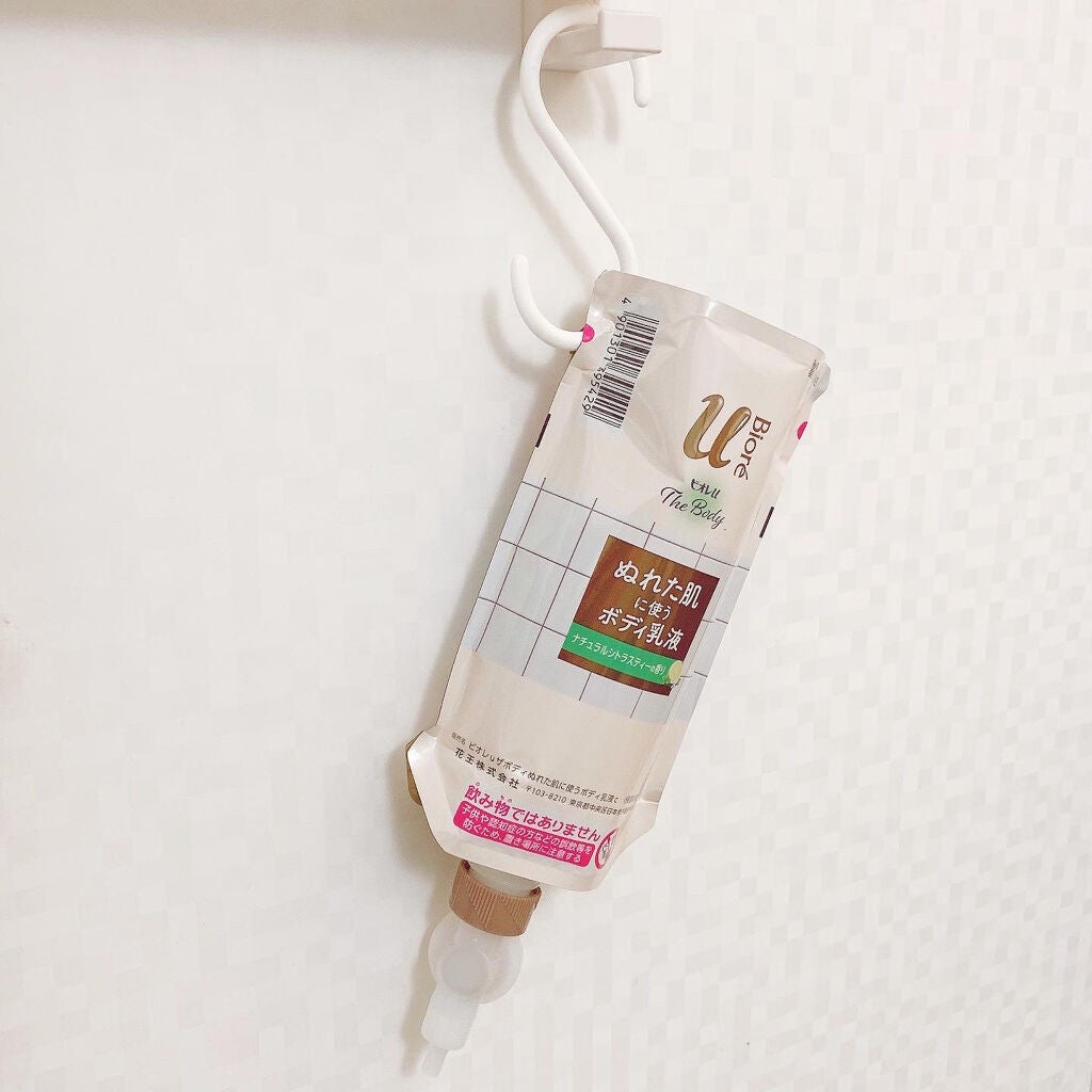 ザ ボディ ぬれた肌に使うボディ乳液 ナチュラルシトラスティーの香り/ビオレu/ボディミルクを使ったクチコミ(3枚目)