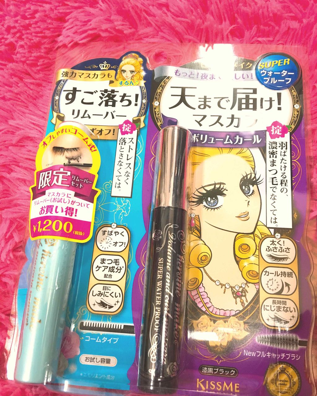 ボリューム＆カールマスカラ スーパーWP/ヒロインメイク/マスカラを使ったクチコミ（1枚目）