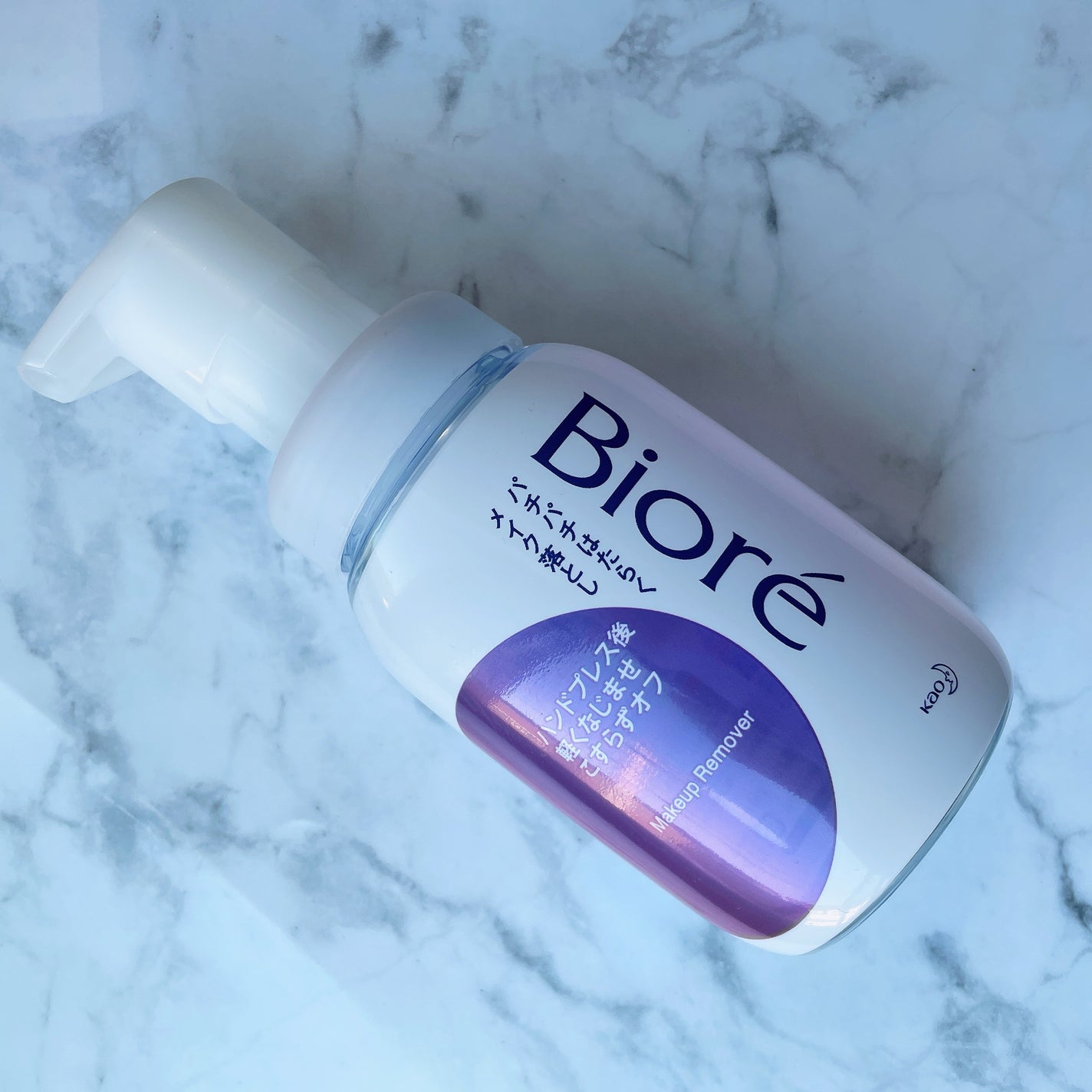 パチパチはたらくメイク落とし/ビオレ/クレンジングウォーターを使ったクチコミ(1枚目)