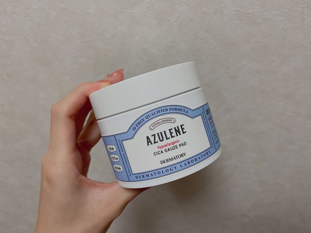 ハイポアレジェニック シカ レスキューガーゼパッド/Dermatory/シートマスク・パックを使ったクチコミ（1枚目）