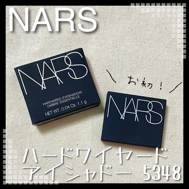 玉虫カラー！？ NARS ハードワイヤードアイシャドー 5348✨


リフ粉で大変お世話になっているNARSですが、アイシャドウは使った事がなかったので初購入してみました☺️

▷NARS ハードワイ