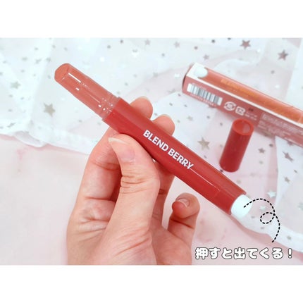 ブレンドベリー リップバルーン/BLEND BERRY/口紅を使ったクチコミ(5枚目)