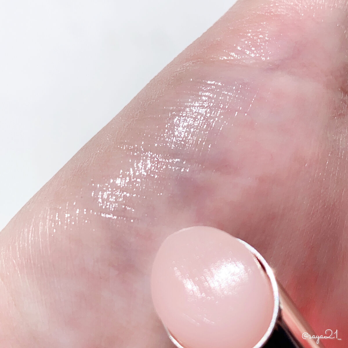 ドラマティックリップトリートメント/マキアージュ/リップクリームを使ったクチコミ（2枚目）