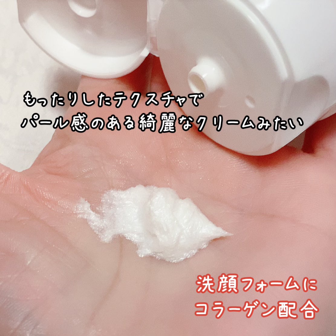 レッドラクトコラーゲンクレンジングオイル/MEDIPEEL/オイルクレンジングを使ったクチコミ(6枚目)