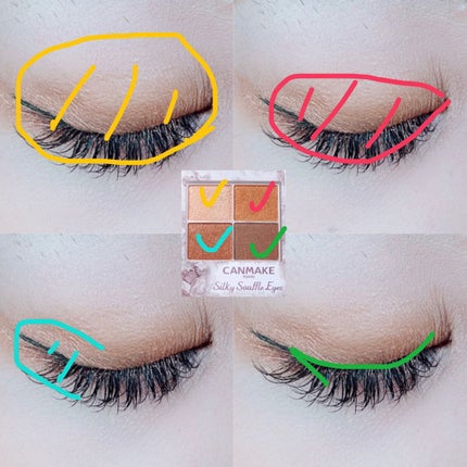 シルキースフレアイズ/キャンメイク/アイシャドウパレットを使ったクチコミ(2枚目)