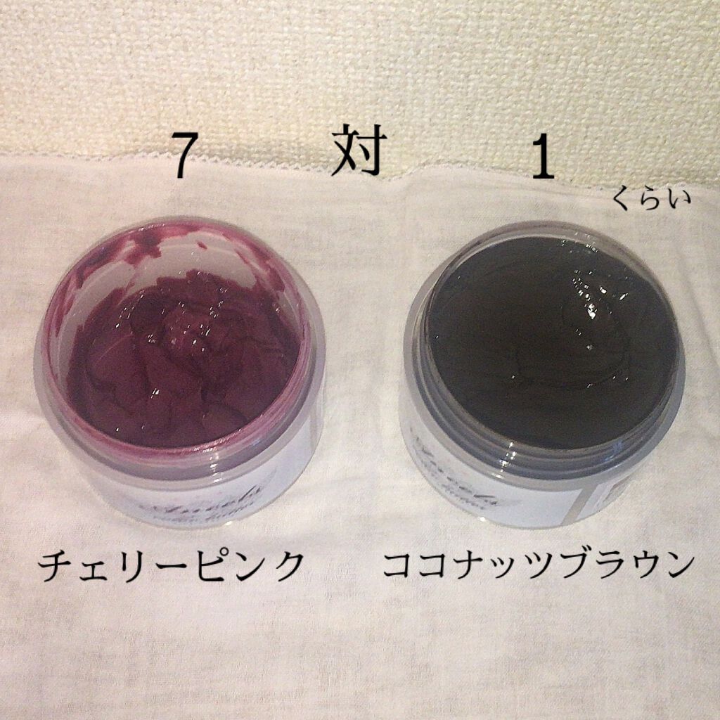 エンシェールズカラーバター アッシュグリーン/エンシェールズ/ヘアカラーを使ったクチコミ（2枚目）