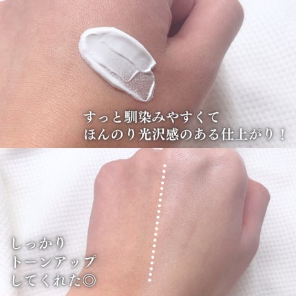 パワーブライトニング グルタチオンクリーム/Dr.Althea/フェイスクリームを使ったクチコミ(4枚目)