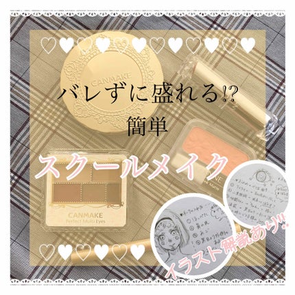 ãæ§åããã·ã¥ãããã£ããã·ã¥ããŠããŒ/ãã£ã³ã¡ã€ã¯/ãã¬ã¹ãããŠããŒã䜿ã£ãã¯ãã³ãïŒ1æç®ïŒ