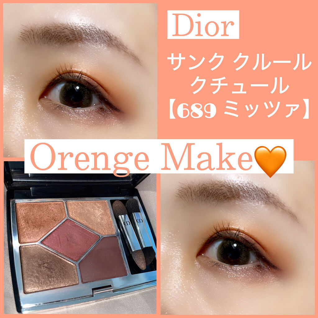 カラーチェンジアイブロウ/キャンメイク/眉マスカラを使ったクチコミ（1枚目）