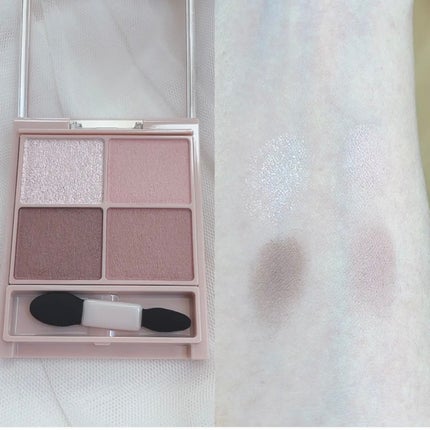 クリーミータッチライナー/キャンメイク/ジェルアイライナーを使ったクチコミ(4枚目)