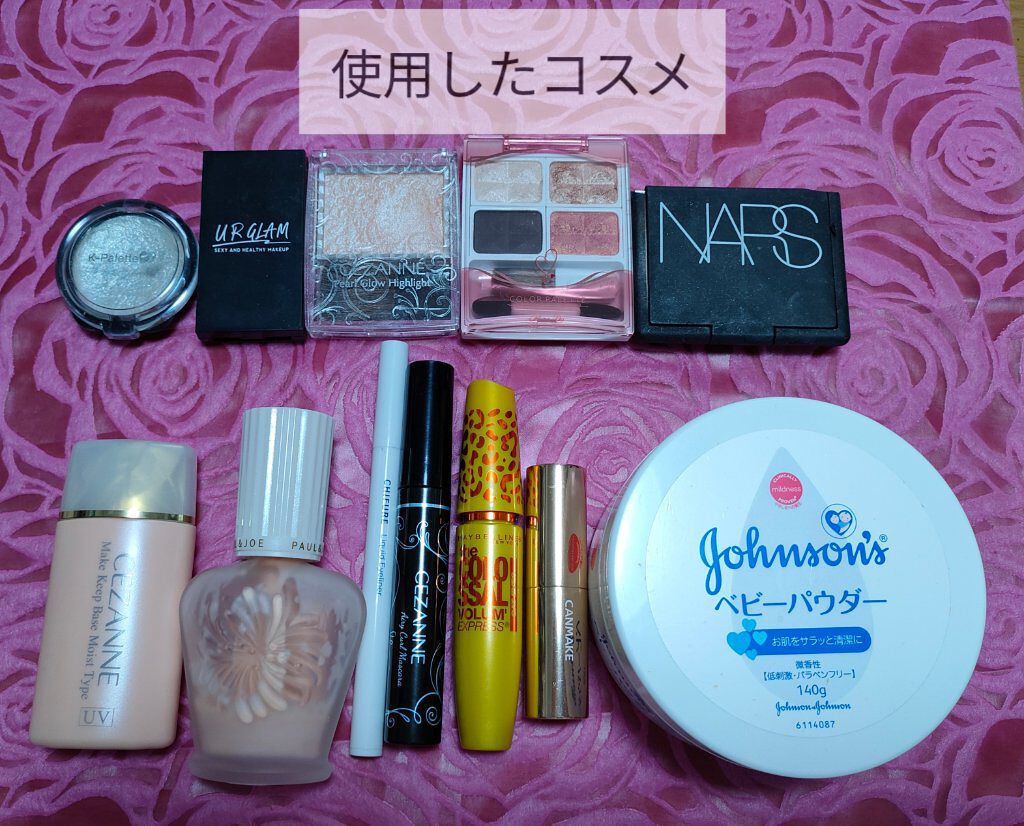 クリーミータッチルージュ/キャンメイク/口紅を使ったクチコミ（2枚目）