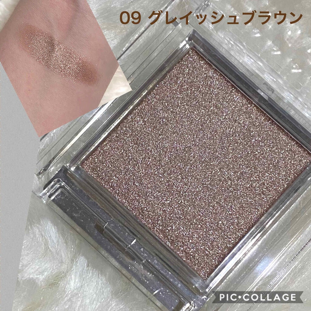 シングルカラーアイシャドウ/CEZANNE/単色アイシャドウを使ったクチコミ(3枚目)