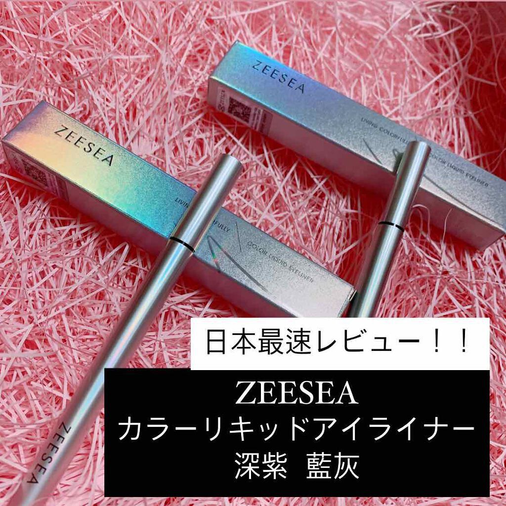 ZEESEA カラーリキッドアイライナーのクチコミ「【日本最速レビュー！カラーライナー】


こんばんは！KALDI散財した莉愛です。

今日は予.....」（1枚目）
