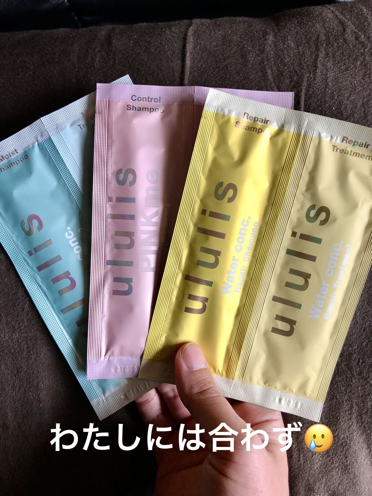 ウォーターコンク モイスト シャンプー（桜ver.)/ヘアトリートメント(桜ver.)/ululis/市販シャンプーを使ったクチコミ（1枚目）