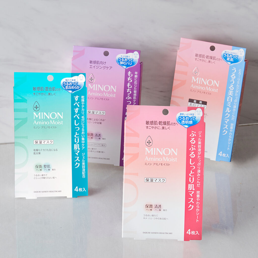 ミノン アミノモイスト ぷるぷるしっとり肌マスク/ミノン/シートマスク・パックを使ったクチコミ（1枚目）