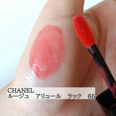 ルージュ アリュール ラック/CHANEL/口紅を使ったクチコミ（3枚目）