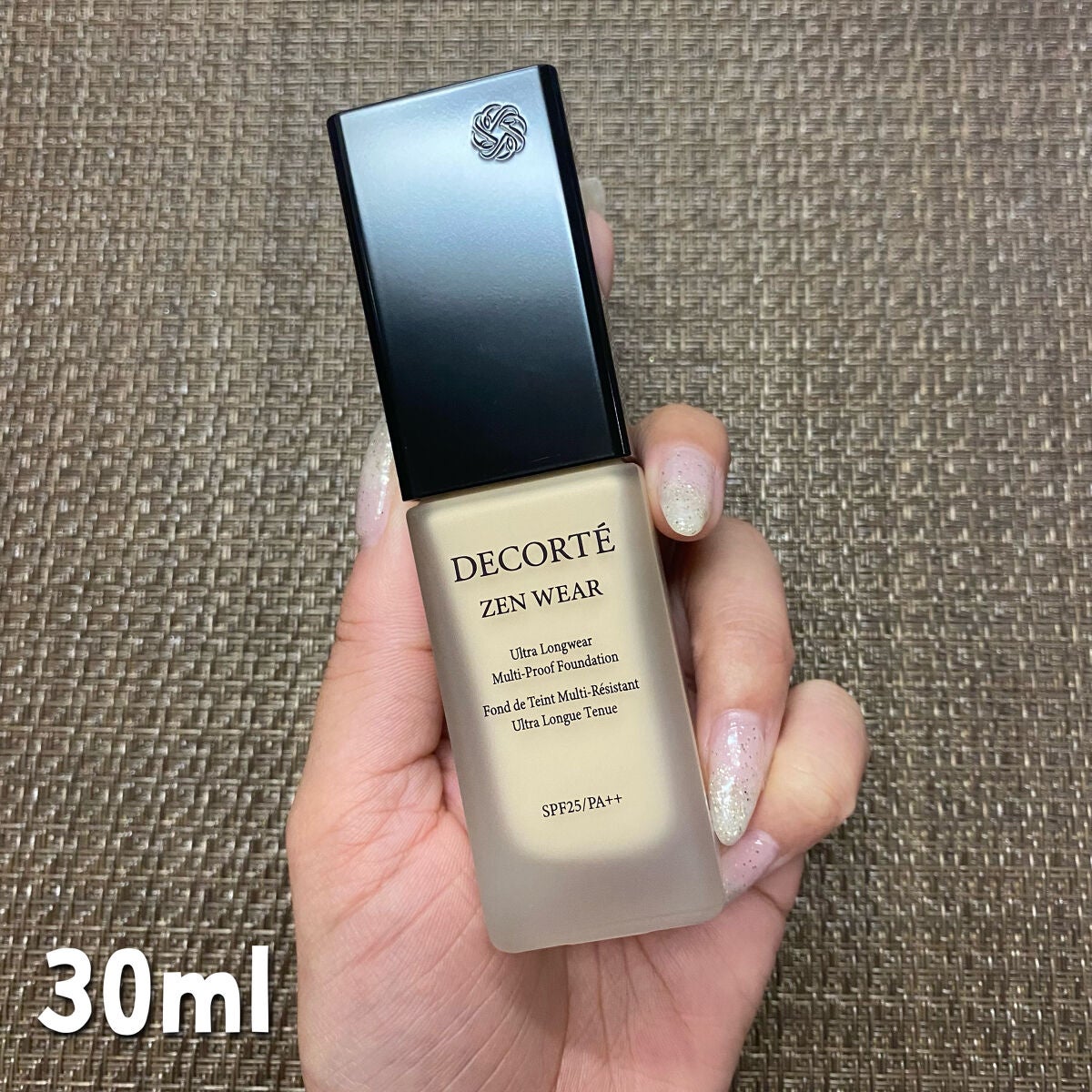 ゼン ウェア フルイド/DECORTÉ/リキッドファンデーションを使ったクチコミ(3枚目)