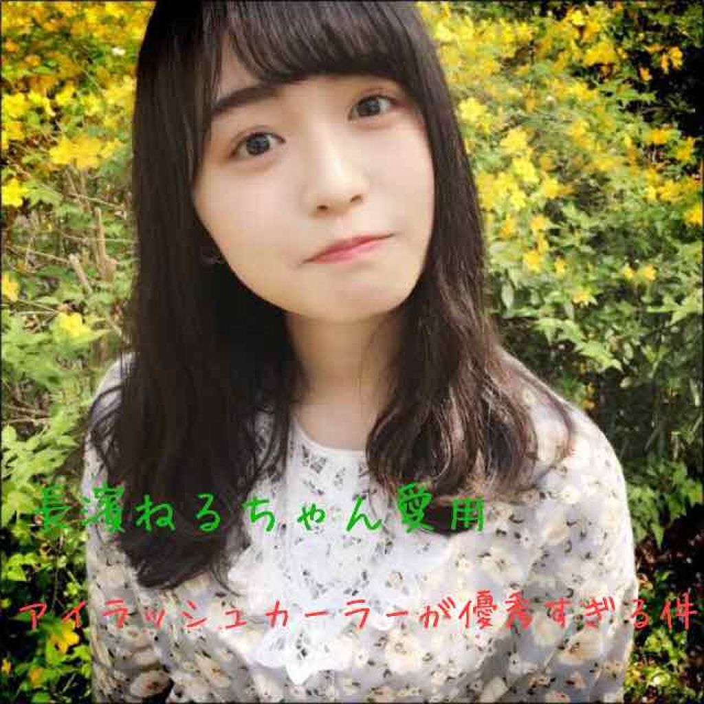 ミニアイラッシュカーラー/SHISEIDO/ビューラーを使ったクチコミ(1枚目)