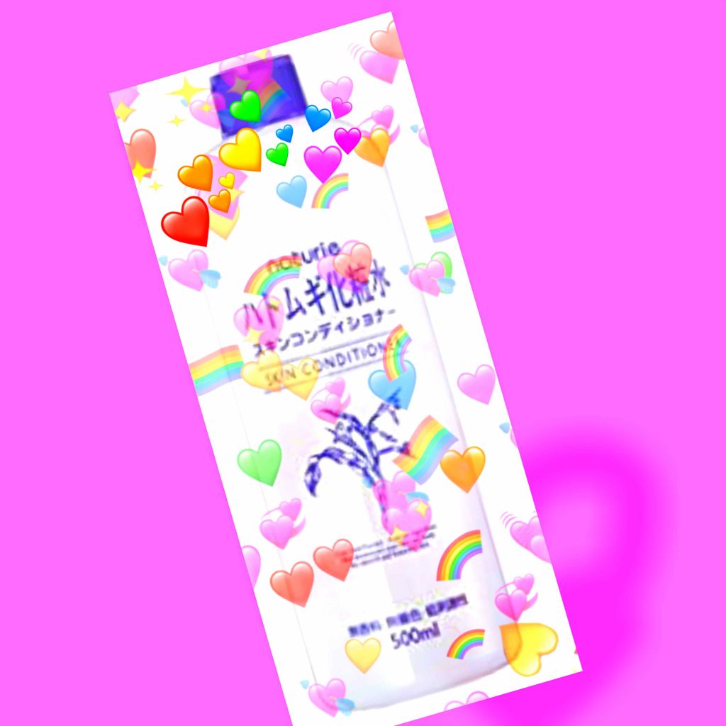 ハトムギ化粧水(ナチュリエ スキンコンディショナー R )/ナチュリエ/化粧水を使ったクチコミ(1枚目)