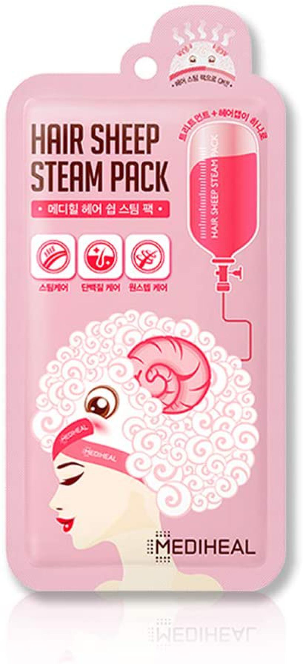 MEDIHEAL ヘア シープ スチームパック