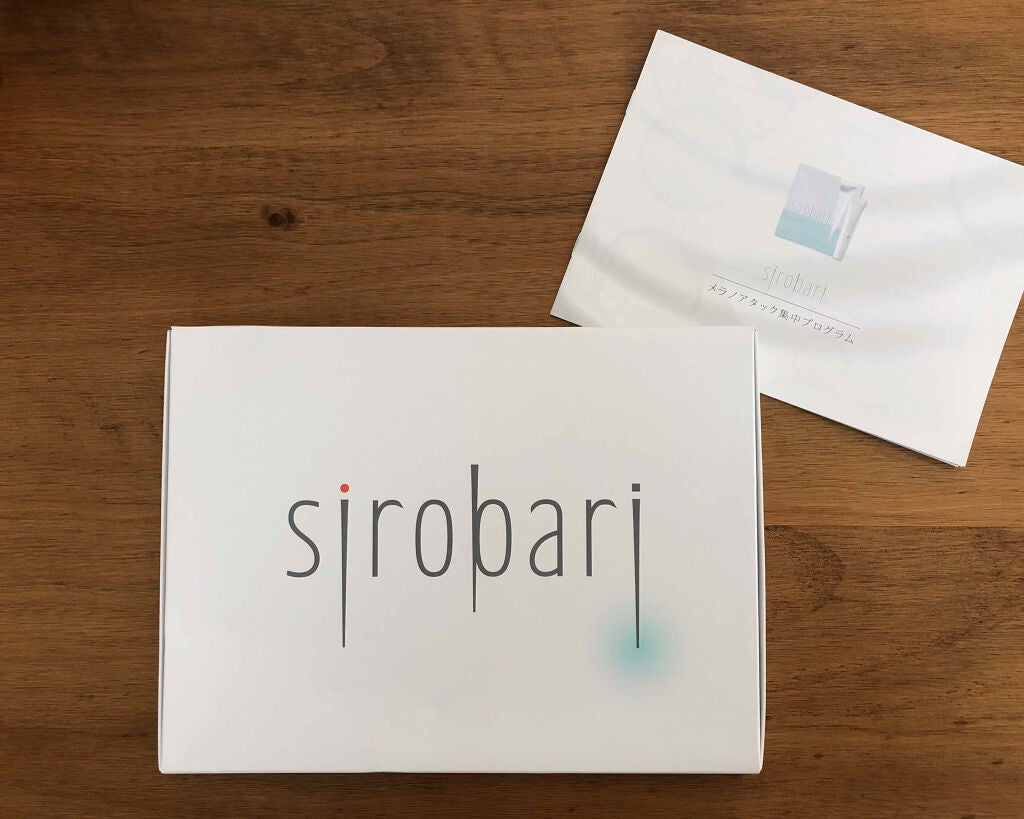 メラノアタック集中プログラム/sirobari/スキンケアキットを使ったクチコミ(3枚目)