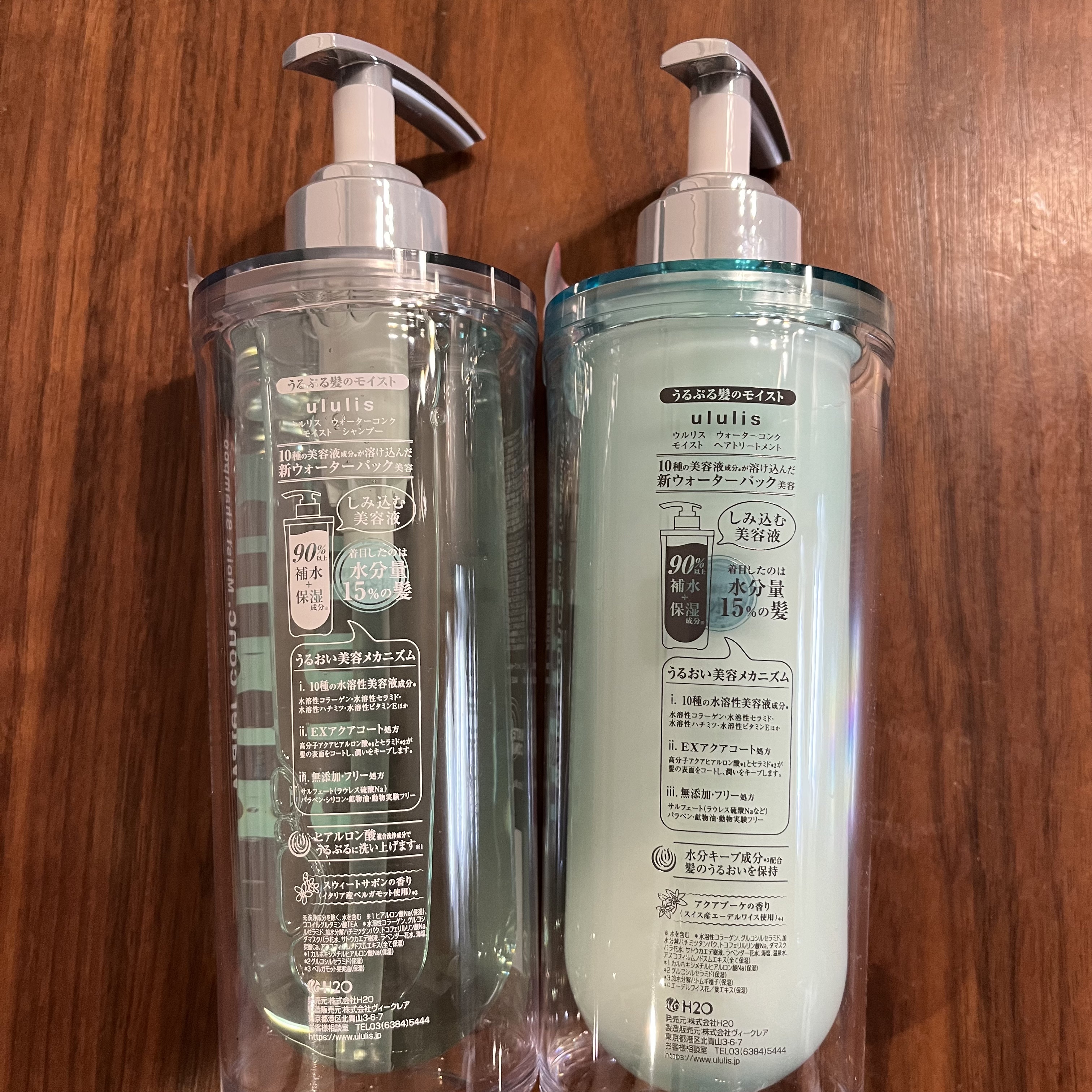 ウォーターコンク モイストシャンプー/ヘアトリートメント/ululis/市販シャンプーを使ったクチコミ（2枚目）