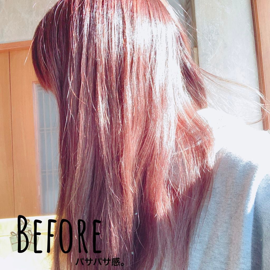 maið« on LIPS ãããã«ã¡ã¯maiã§ãâºïžä»åã¯ããã³ãã§è²·ãæºãããŠããã¢ãªã€..ãïŒ3æç®ïŒ