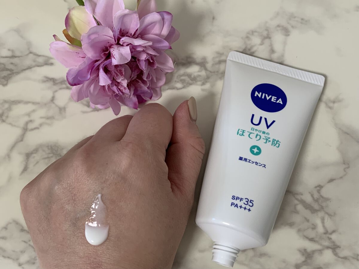 ニベアUV 薬用エッセンス/ニベア/日焼け止めローションを使ったクチコミ（2枚目）
