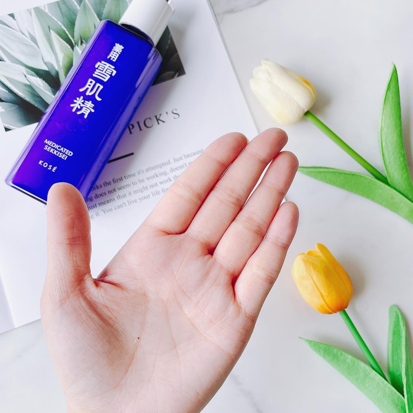 薬用 雪肌精/雪肌精/化粧水を使ったクチコミ(3枚目)