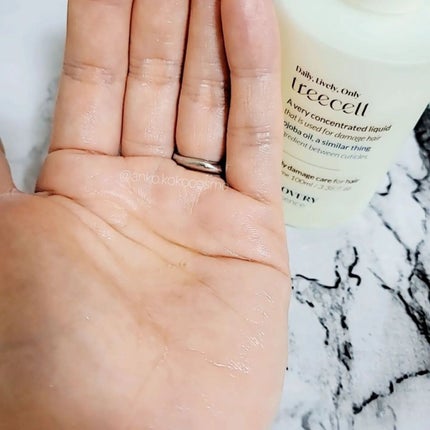 リカバリー オイルエッセンス/treecell/アウトバストリートメントを使ったクチコミ(4枚目)