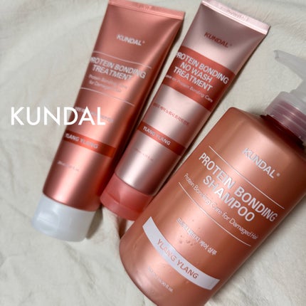 クンダル ダメージケア シャンプー/トリートメント/KUNDAL/市販シャンプーを使ったクチコミ(1枚目)