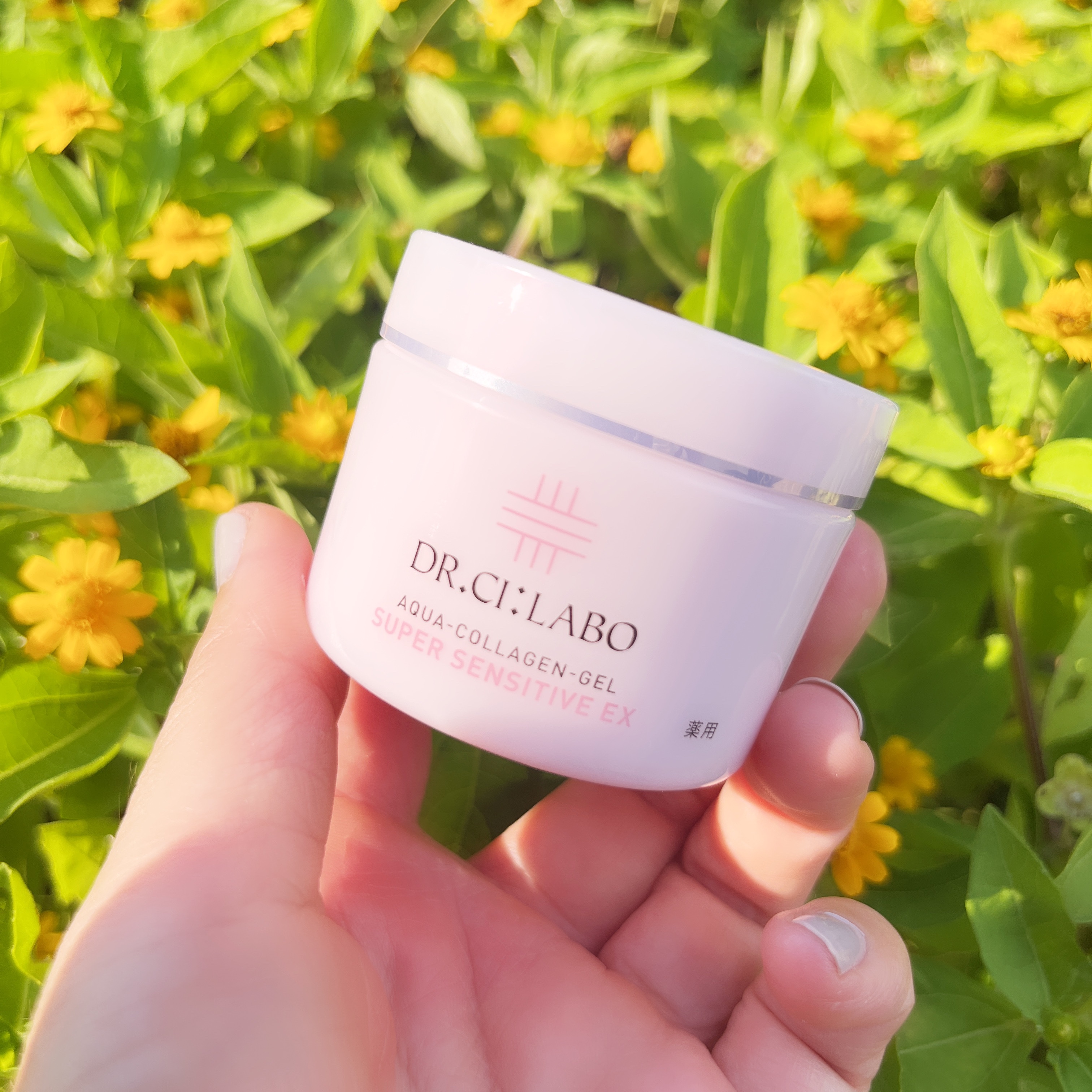 薬用アクアコラーゲンゲル スーパーセンシティブEX/ドクターシーラボⓇ/オールインワン化粧品を使ったクチコミ（1枚目）