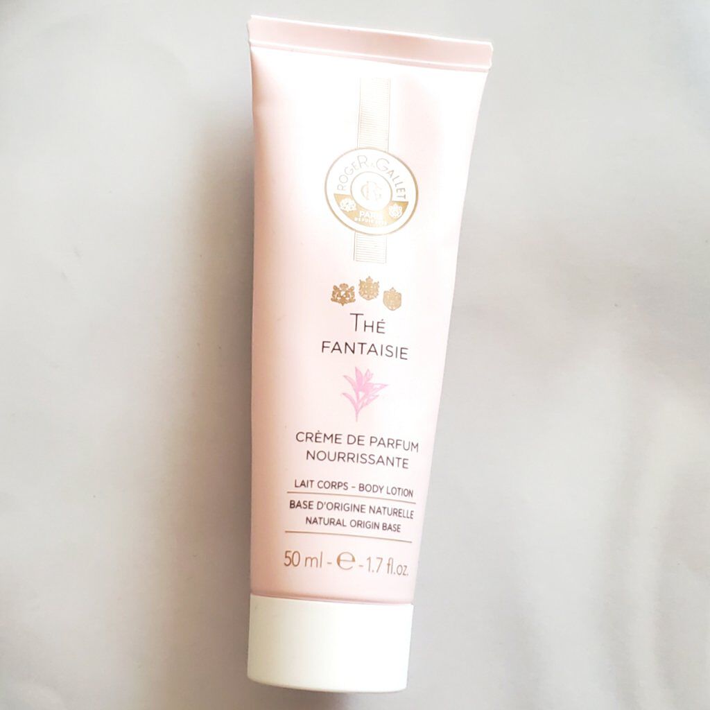 エクストレド コロン テ ファンタジー ボディーローション/ロジェ・ガレ/ボディローションを使ったクチコミ（1枚目）